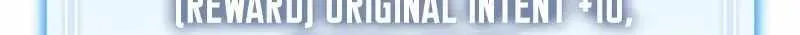 An Insincere Idol's Blank Slate Chapter 97
