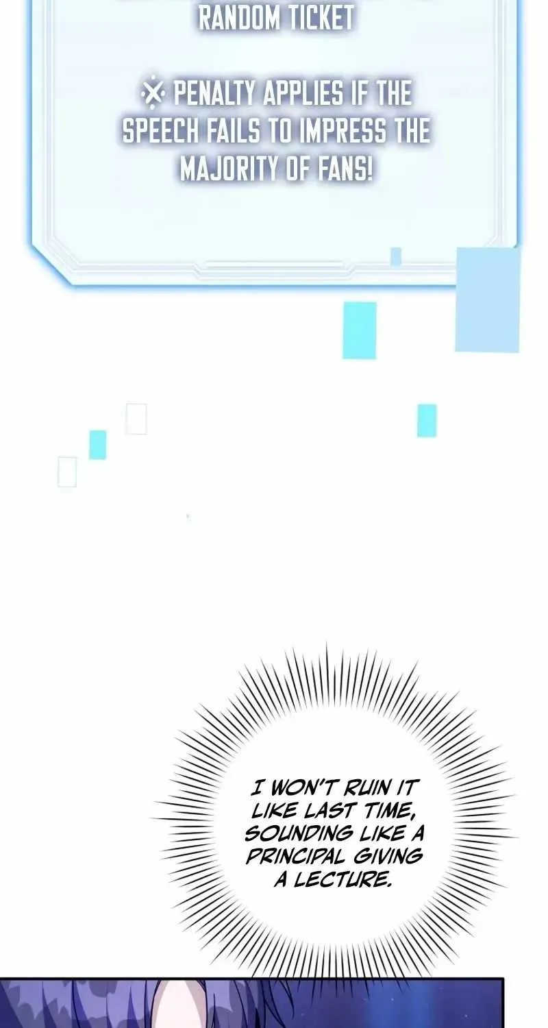 An Insincere Idol's Blank Slate Chapter 97
