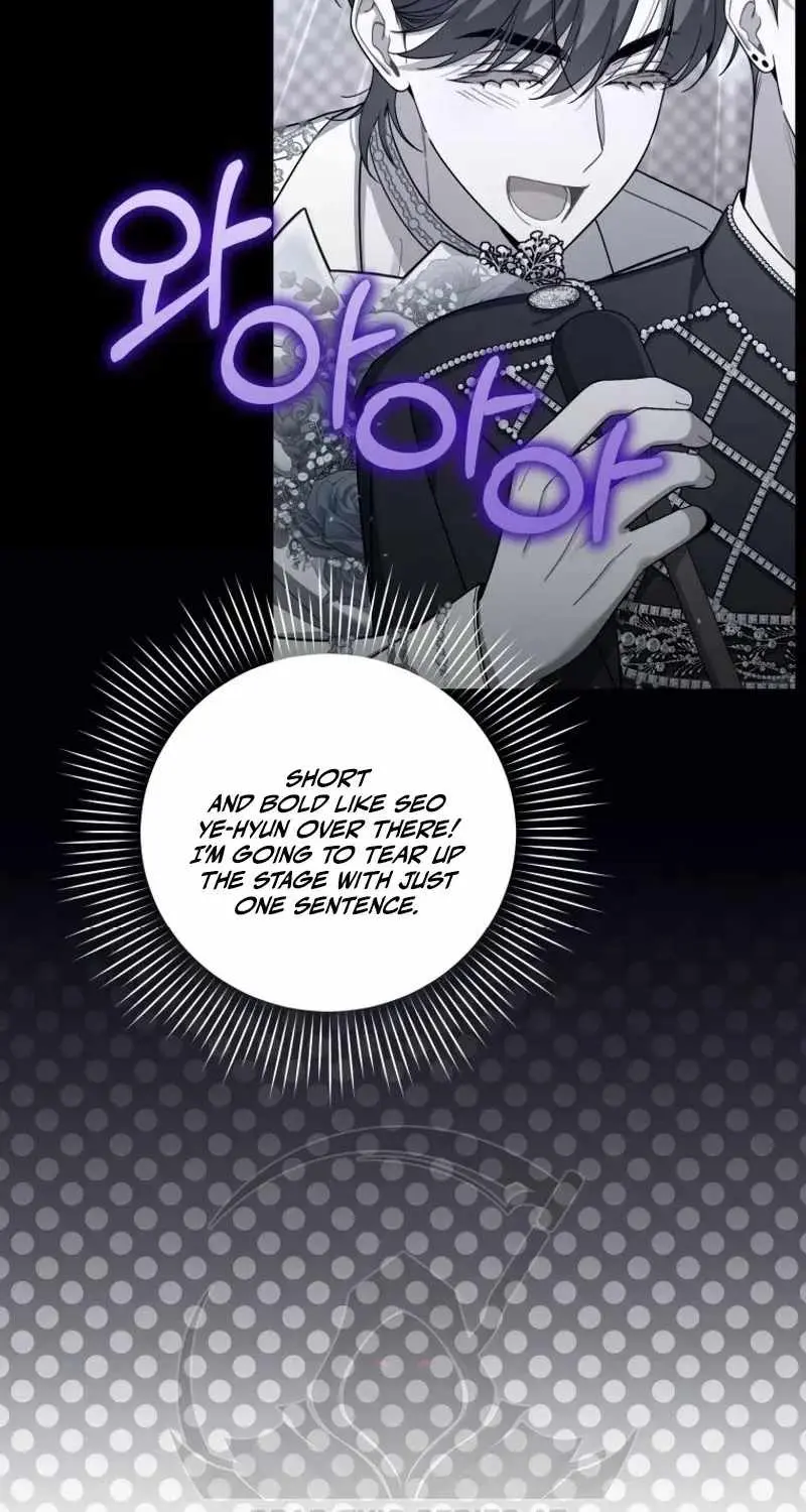An Insincere Idol's Blank Slate Chapter 97