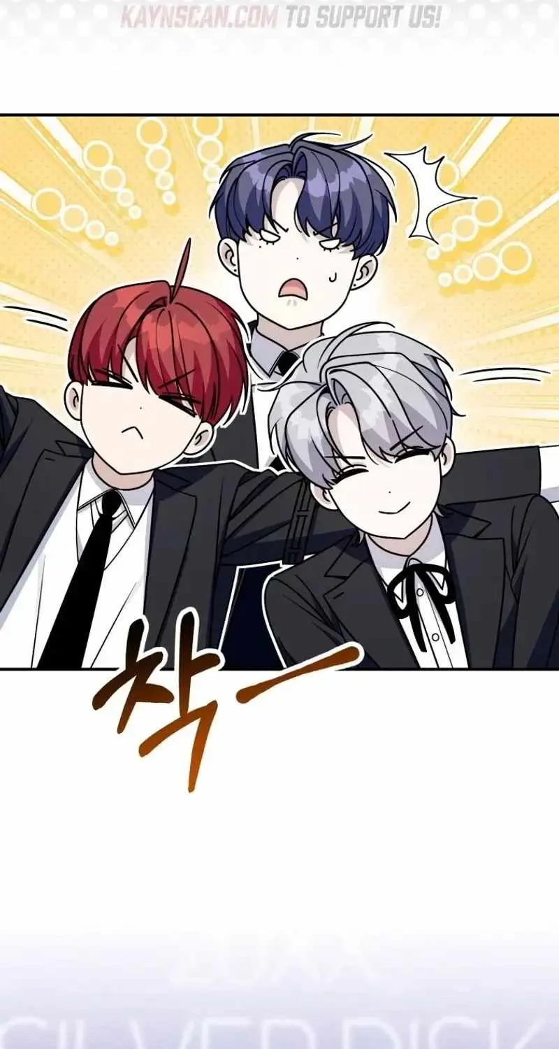 An Insincere Idol's Blank Slate Chapter 97