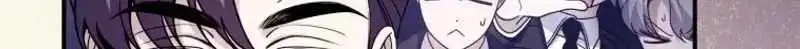 An Insincere Idol's Blank Slate Chapter 97