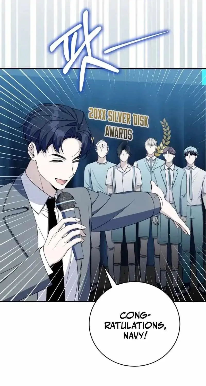 An Insincere Idol's Blank Slate Chapter 97