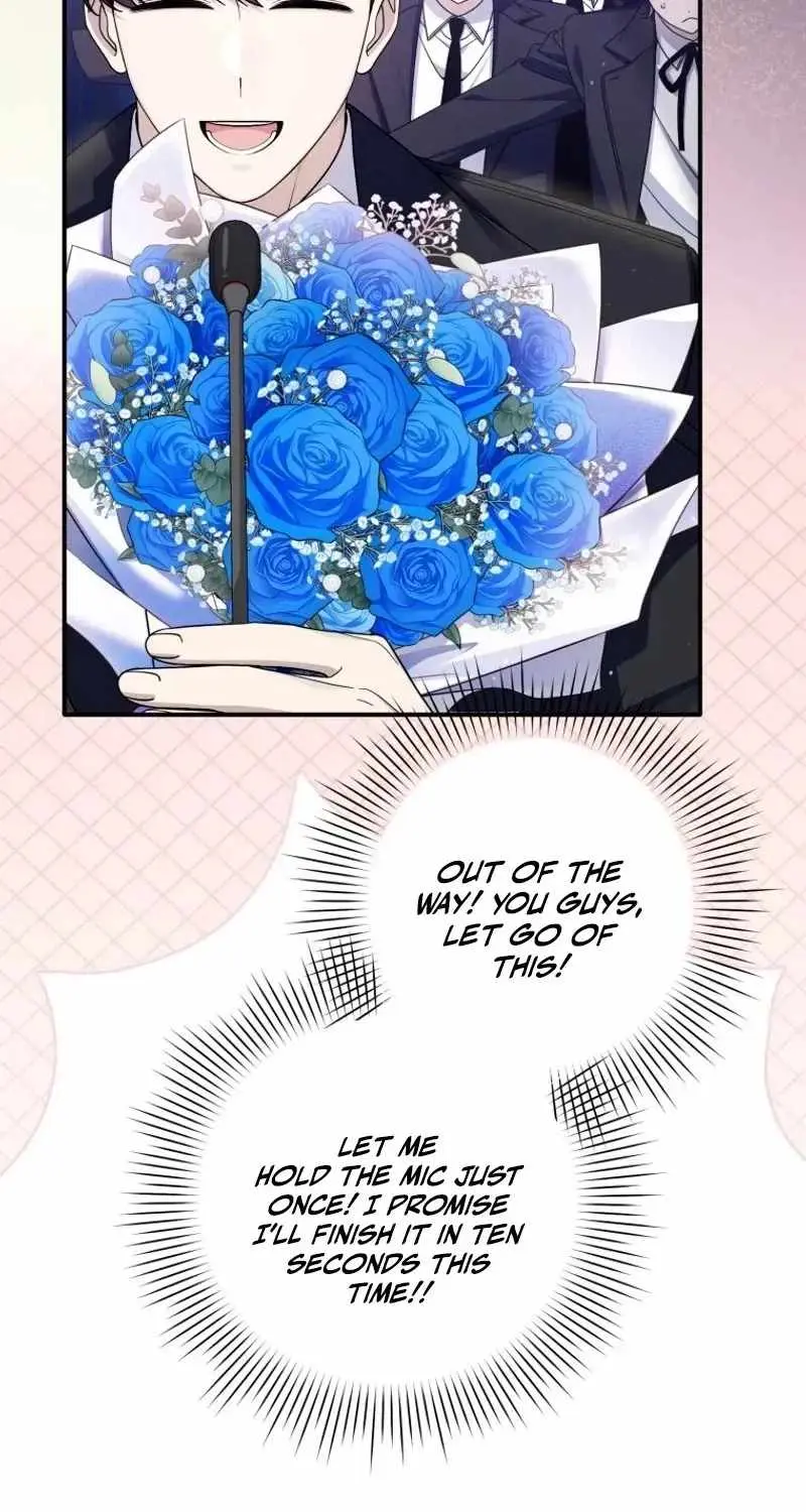 An Insincere Idol's Blank Slate Chapter 97
