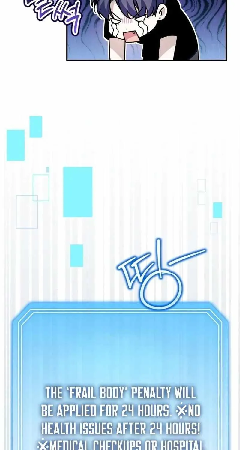 An Insincere Idol's Blank Slate Chapter 97