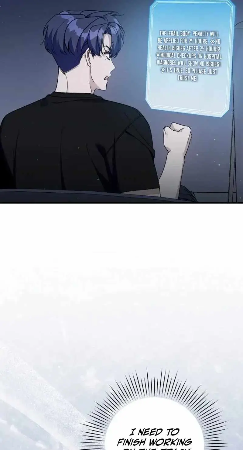 An Insincere Idol's Blank Slate Chapter 97