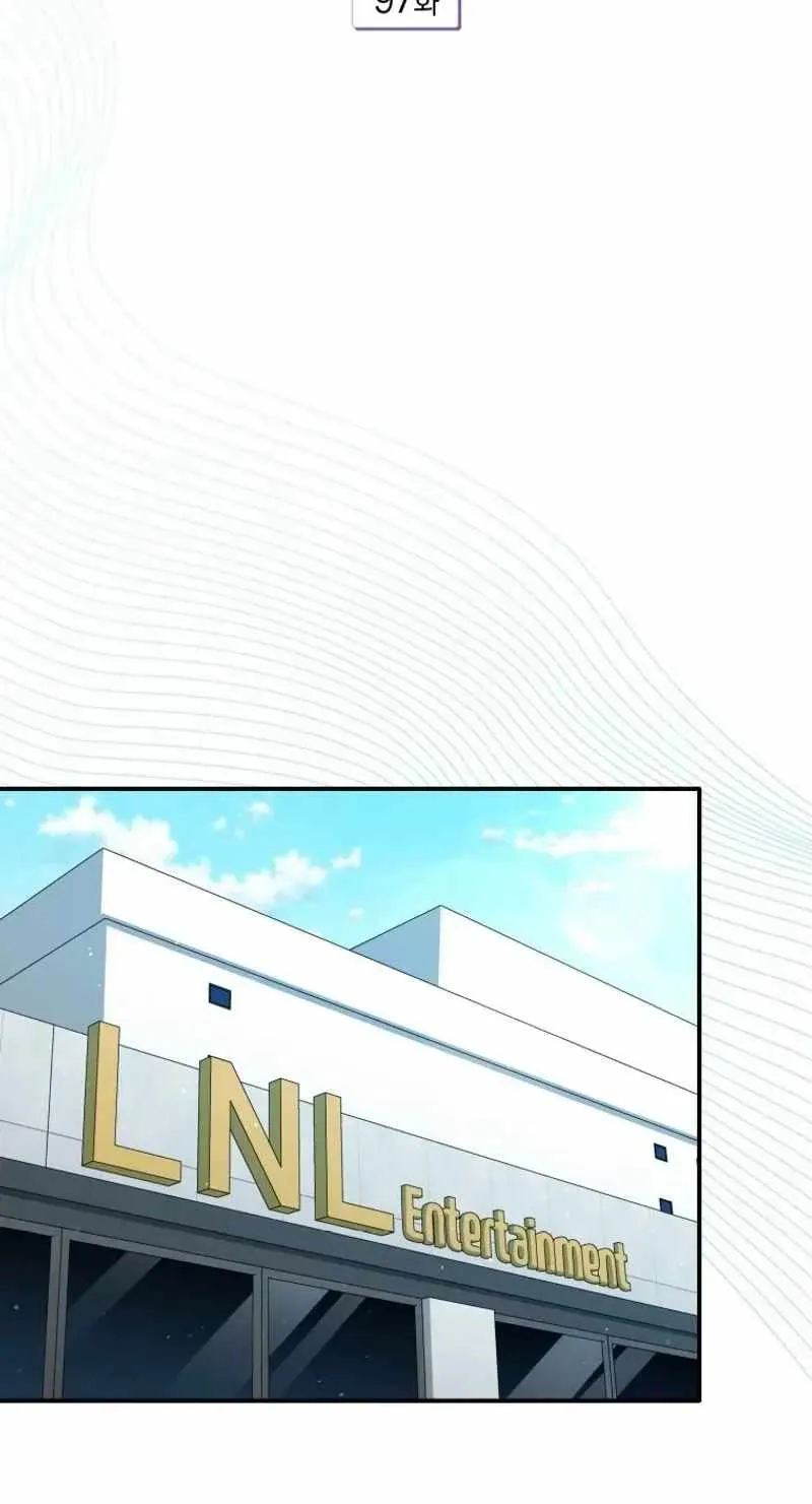 An Insincere Idol's Blank Slate Chapter 97