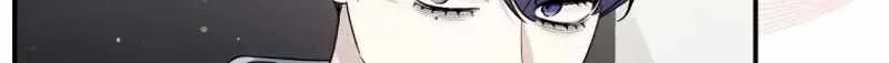 An Insincere Idol's Blank Slate Chapter 97